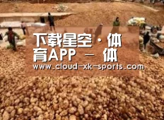 种植基地二