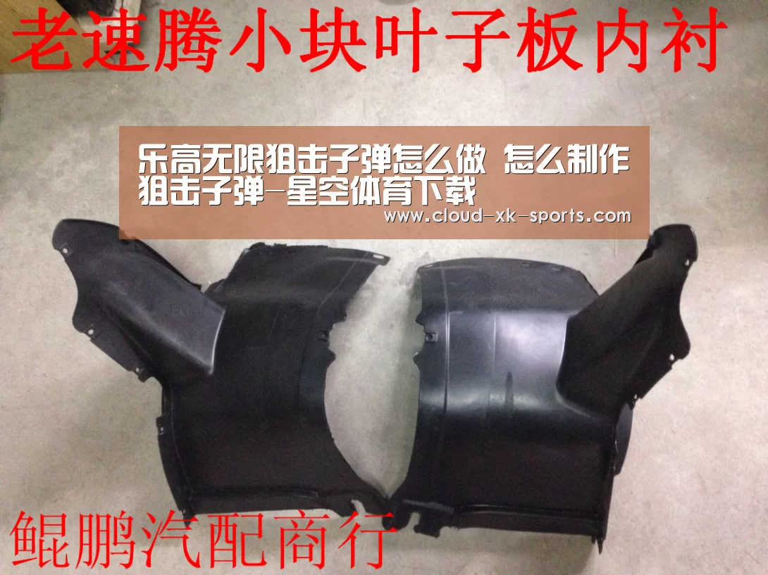 星空体育官网