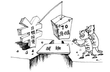 星空体育下载